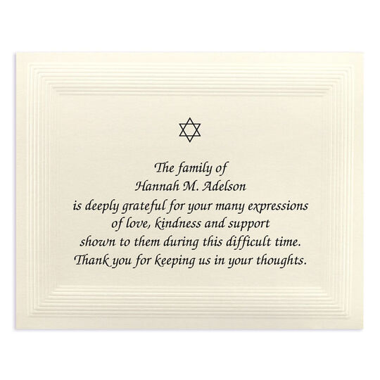 Montreaux Flat Sympathy Cards with Jewish Star Design - Raised Ink